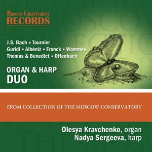 Olesya Kravchenko (organ), Olesya Kravchenko (organ)